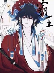 宝贝 把腿张大点